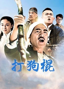 俏妞qiaoniuTT-最新微密圈蕾丝内衣[11P]【31MB百度云】